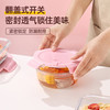 圆形饭盒微波炉加热密封盒保鲜盒食品级便当盒带盖餐盒