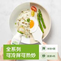 小皮核桃油巴旦木亚麻籽宝宝辅食米粉面条佐餐油拌热炒食用辅食油