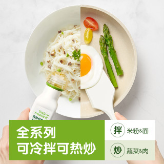 小皮核桃油巴旦木亚麻籽宝宝辅食米粉面条佐餐油拌热炒食用辅食油