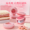 HOLD LIVE嘭嘭雾感腮红高光粉盘 双层腮红膏泥收缩膨胀色腮紫晒红