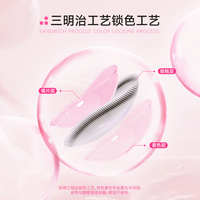 GLAM UP咖啡美瞳日抛10片冰美式隐形眼镜美式加糖自然亚裔感 650