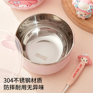 三丽鸥儿童吃饭碗不锈钢带盖隔热防烫家用手柄面汤碗餐具