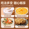 钢切原味燕麦粒轻食餐煮软糯Q弹营养代餐主食刚切店