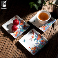 陶瓷杯垫茶杯垫品茗杯托青花瓷小隔热垫功夫茶具木质茶道配件