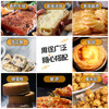 安佳原味动物烘焙黄油奶油家用煎牛排抹面包小包装非无盐