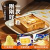 安佳原味动物烘焙黄油奶油家用煎牛排抹面包小包装非无盐