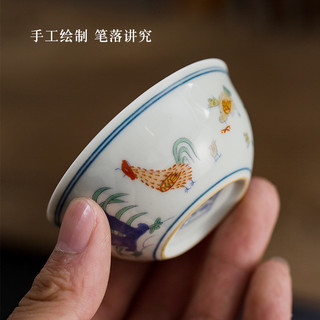 2.8亿大明成化斗彩鸡缸杯喝茶杯高级仿古玩功夫茶具手绘主人单杯