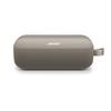 BOSE 博士 SoundLink Flex 二代 蓝牙音箱 沙丘灰