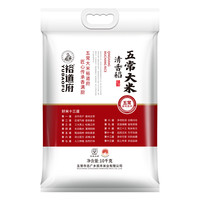 裕道府 五常大米 清香稻 10kg