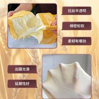 金像牌 日式面包粉 高筋面粉 1kg*2袋