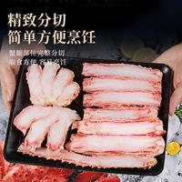 特大帝王蟹腿鲜活熟冻帝王蟹蟹腿肉海鲜俄罗斯螃蟹皇帝蟹水产