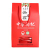 杞益多枸杞子新货宁夏中宁红枸杞500g-250g特优级小袋装茶苟构杞