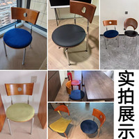 锦需家用实木餐椅包豪斯靠背椅子设计师款桌椅中古风软包可叠放餐桌椅 胡桃色靠背+黑色纳帕皮座面