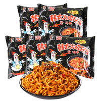 韩太 火鸡面拌面泡面10袋装炸酱面火鸡荞麦面超辣韩式方便面整箱装
