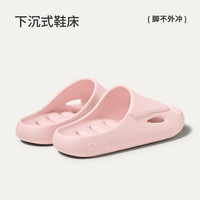 朴西 波澜浴室凉拖