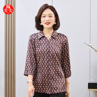 福太太五十岁夏天桑蚕丝真丝中袖衬衣宽松中老年232105 232133-咖色 4XL