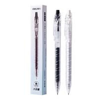 得力（deli）宝特瓶中性笔 1600米大容量巨能写 0.5mmST头速干中性笔刷题笔考试笔 黑色2支/盒SA566-2 【宝特瓶黑色】4倍墨量 2支