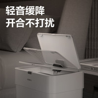 得力带盖感应式家用客厅轻奢厕所卫生间全自动电动智能垃圾桶