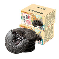 巷仔边 五黑粗粮饼 200g*2盒