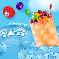 彩虹糖5口味8袋原果味甜辣味喜糖糖果零食超好吃零食小包装 