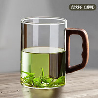 泥也 茶杯玻璃水杯子马克杯高硼硅泡喝绿茶杯带把无铅办公家用男士耐热 木语单杯400ml1只