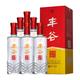  丰谷 精品特曲 浓香型白酒 52度 500ml*6瓶 整箱装 中秋宴请　