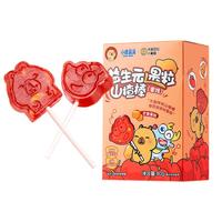 小鹿蓝蓝X卡皮巴拉联名益生元芒果果粒山楂棒宝宝零食儿童水果条水果棒80g 【卡皮巴拉】芒果果粒山楂棒80g
