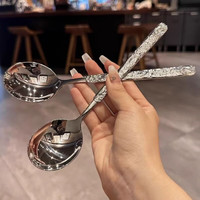 X-FALCON 冰纹勺加厚不锈钢家用成人饭匙长柄勺子吃饭西餐汤勺汤匙汤匙