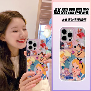 ins高级皮纹金属框iPhone16promax手机壳适用15/14苹果15pro保护套i13男16plus女款12防摔11超火卡通软壳