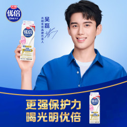 光明 国产优倍脱脂鲜牛奶 950ml
