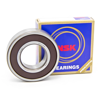NSK 恩斯克/NSK轴承 深沟球轴承 608ZZ