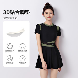 回力泳衣女款2025连体运动微胖遮肉游泳馆泡温泉泳装 2XL