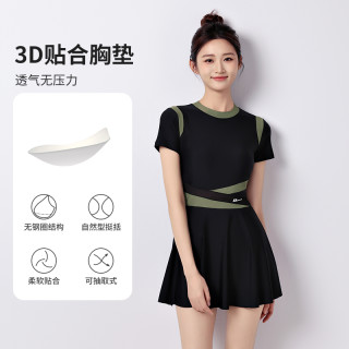 回力泳衣女款2025连体运动微胖遮肉游泳馆泡温泉泳装 2XL