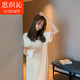 思织沁 冰丝睡裙女士纯色简约宽松冰感短袖