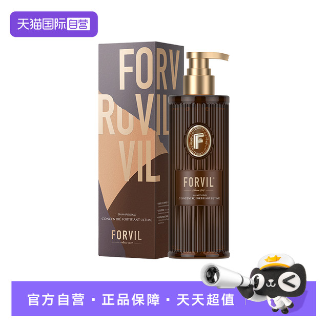 FORVIL 温莎森林生姜洗发水无硅油滋养控油防断发520ml
