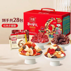 坚果有礼最贵多少钱一箱 689bfb5b8c0066359.jpg_d250.jpg