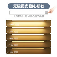 衣柜感应灯开门即亮led免开槽充电式灯条无线自粘酒柜鞋柜灯带