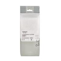 88VIP：屈臣氏 洗脸巾一次性洁面柔巾60片*4干湿两用悬挂式抽取擦脸卸妆