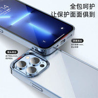 适用苹果13手机壳x电镀透明pc硬壳iphone112022夏季外壳12 promax边框15手机壳mini潮牌14pro手机套16pro