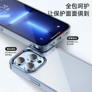 适用苹果13手机壳x电镀透明pc硬壳iphone112022夏季外壳12 promax边框15手机壳mini潮牌14pro手机套16pro
