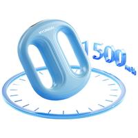 HYUNDAI 筋膜环枪甩脂抖抖机懒人减肥瘦肚子瘦腰腿塑形暴汗全身按摩仪