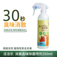 爱蓓诗 IVPETS 狗狗厕所特大号狗便盆尿盆中大型犬超大平板金毛犬用