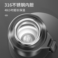 316L不锈钢保温杯带杯盖快速降温大容量1000ml男女水杯子2024