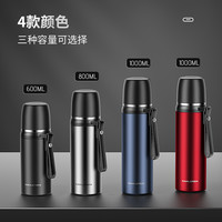 316L不锈钢保温杯带杯盖快速降温大容量1000ml男女水杯子2024