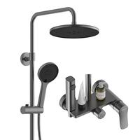 九牧 JOMOO淋浴花洒套装枪灰色自动除垢花洒带清洁喷枪淋浴器套装