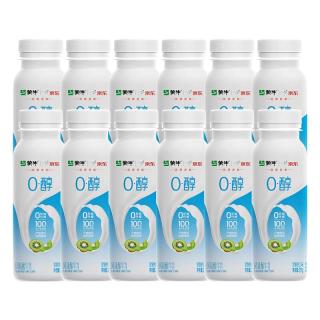 蒙牛 0蔗糖0代糖猕猴桃风味酸牛奶预制瓶211g×12瓶
