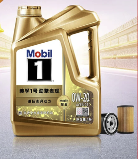 美孚 超金 京东养车小保养套装两次卡 0W-20 SP级 4L