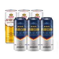 燕京啤酒 原浆白啤V10精酿 500mL*6罐