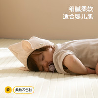 美朵嘉2025A类婴儿冰丝席凉席拉链床单一体式蚊帐软凉垫