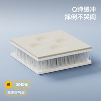 美朵嘉2025A类婴儿冰丝席凉席拉链床单一体式蚊帐软凉垫